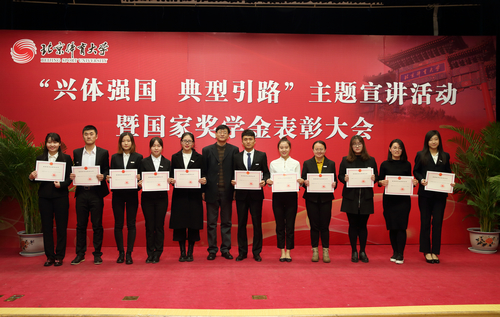 多彩同盟(中国游)官方网站