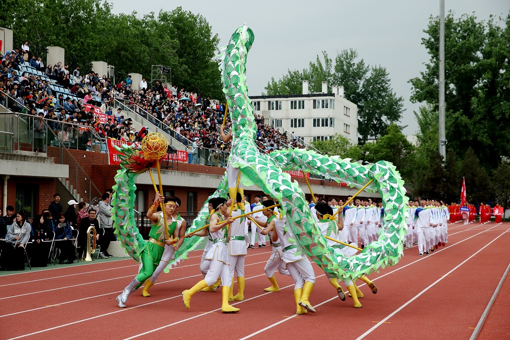 多彩同盟(中国游)官方网站