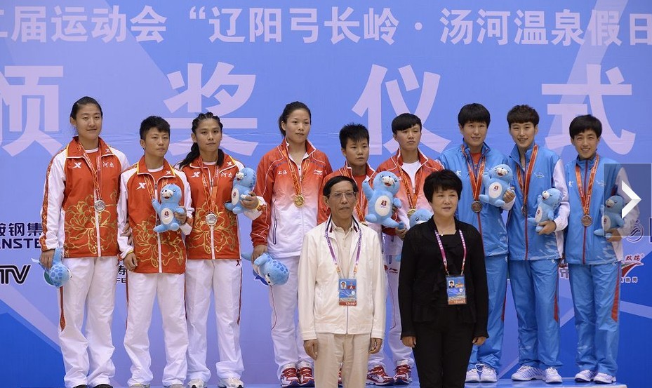 多彩同盟(中国游)官方网站