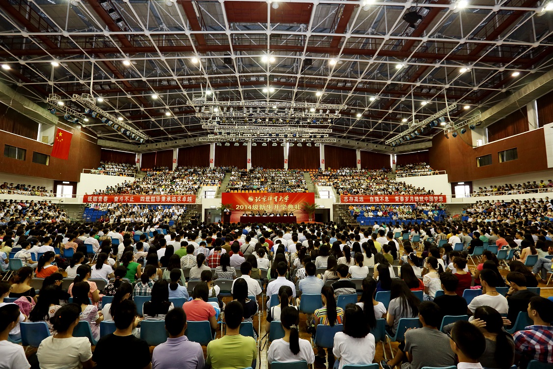 多彩同盟(中国游)官方网站