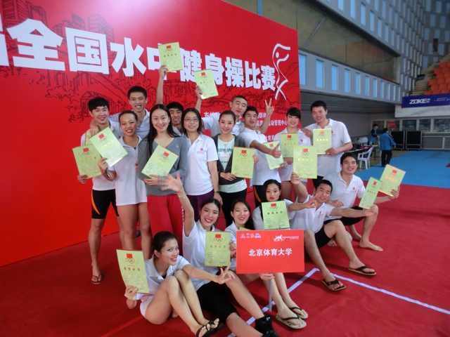 多彩同盟(中国游)官方网站