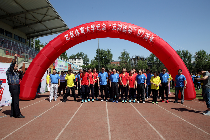 多彩同盟(中国游)官方网站