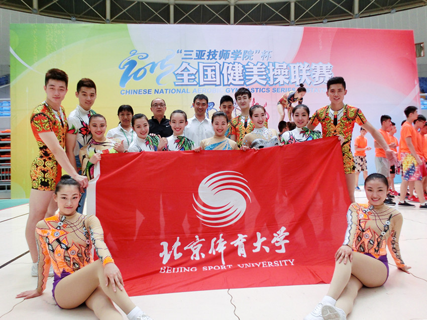 多彩同盟(中国游)官方网站