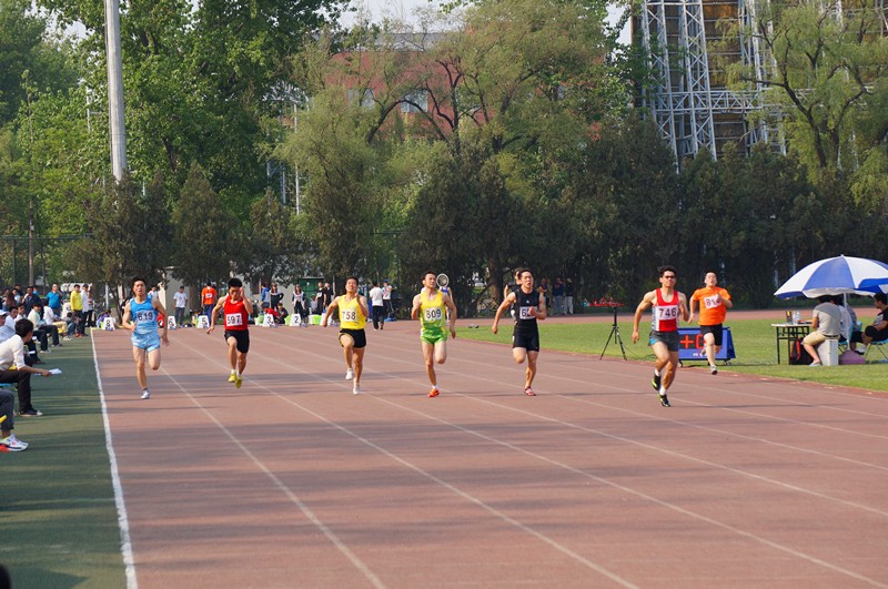 多彩同盟(中国游)官方网站