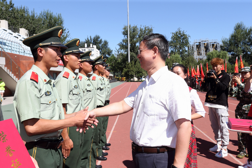 多彩同盟(中国游)官方网站