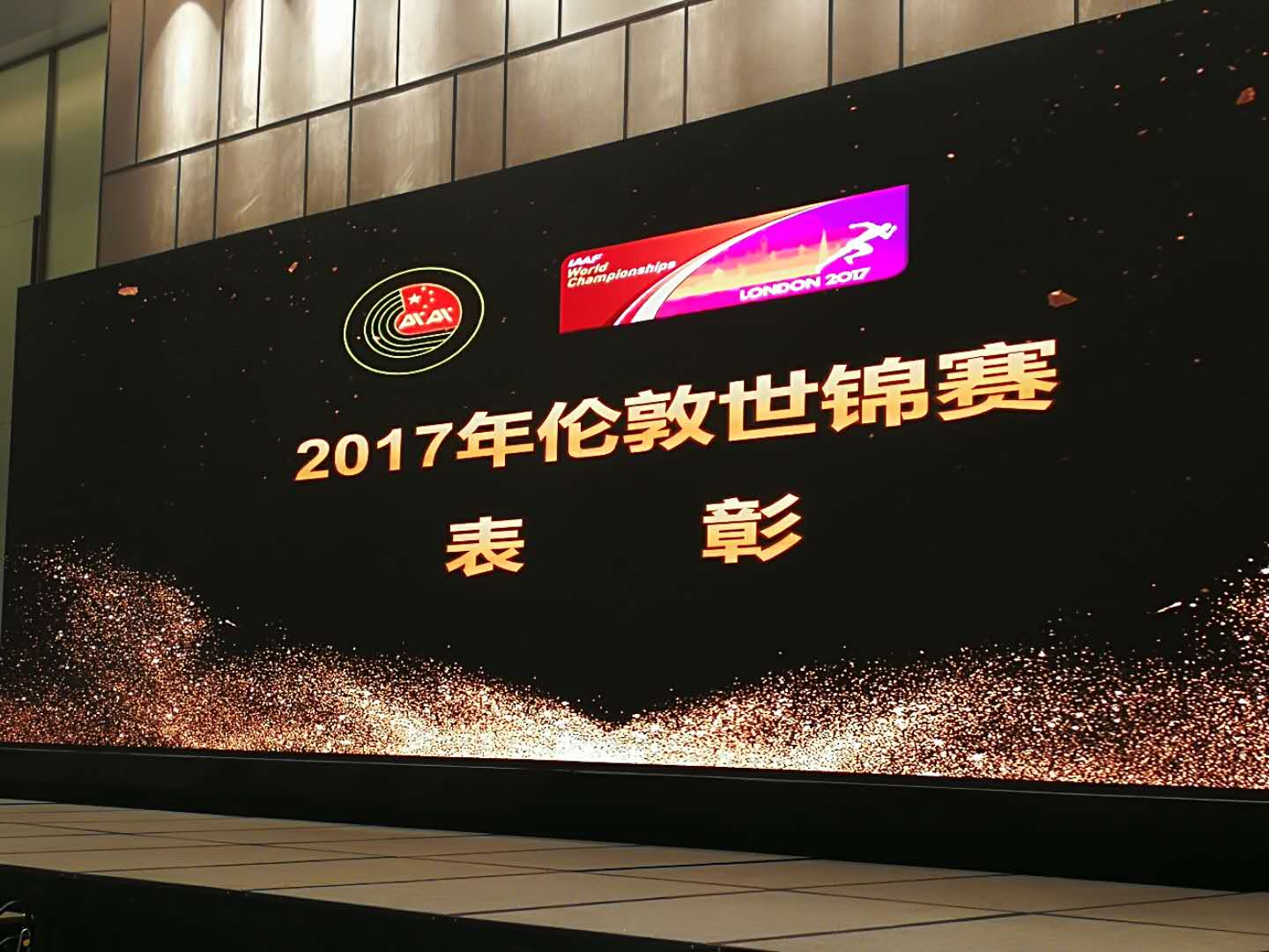 多彩同盟(中国游)官方网站