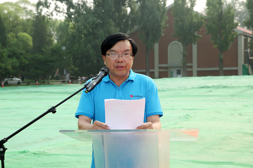 多彩同盟(中国游)官方网站