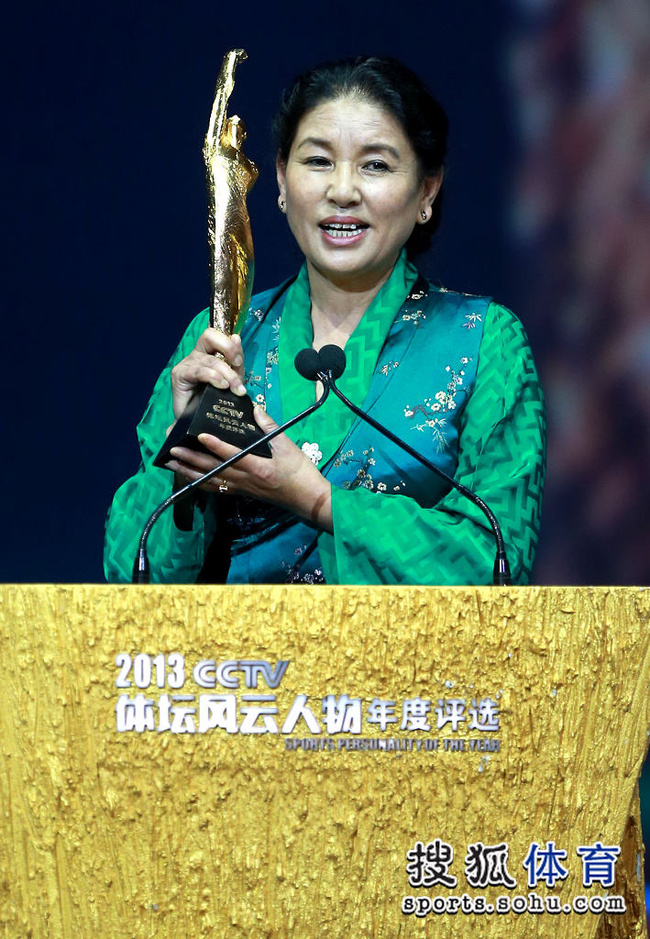 多彩同盟(中国游)官方网站