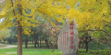 多彩同盟(中国游)官方网站