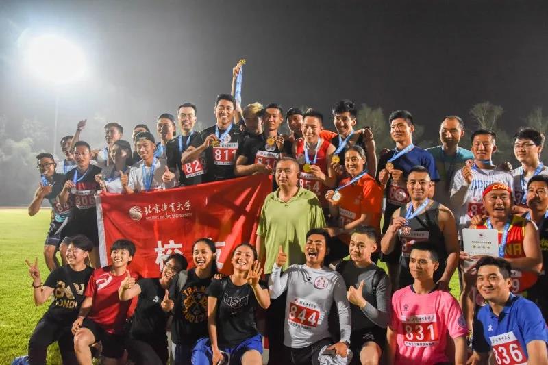 多彩同盟(中国游)官方网站