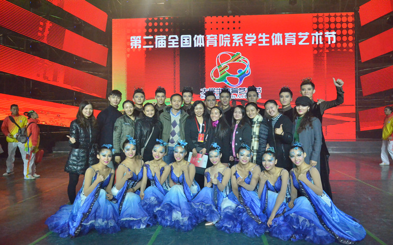 多彩同盟(中国游)官方网站