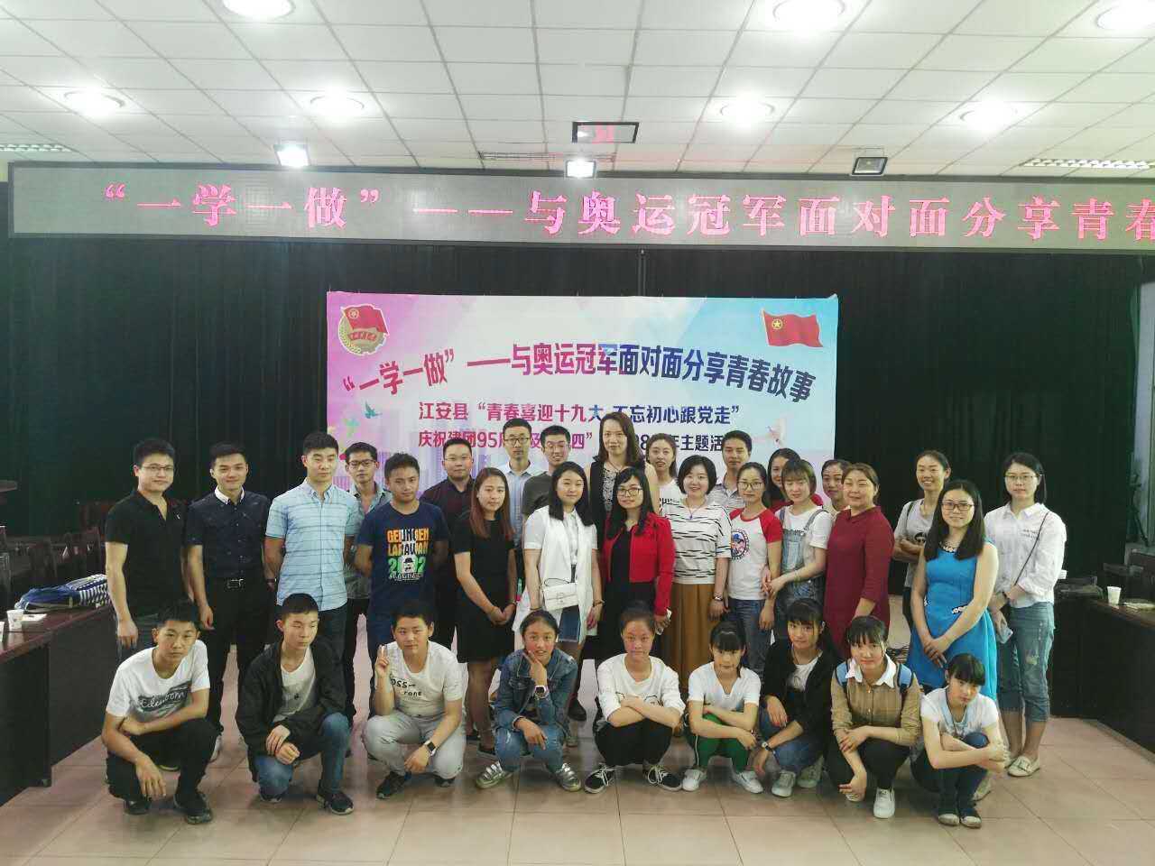 多彩同盟(中国游)官方网站