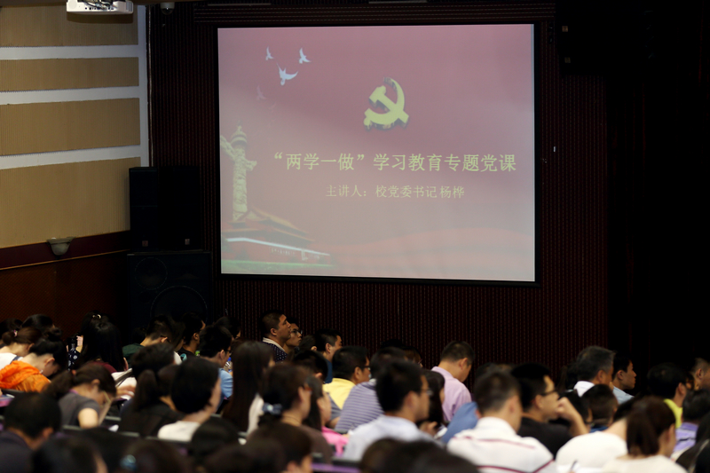 多彩同盟(中国游)官方网站