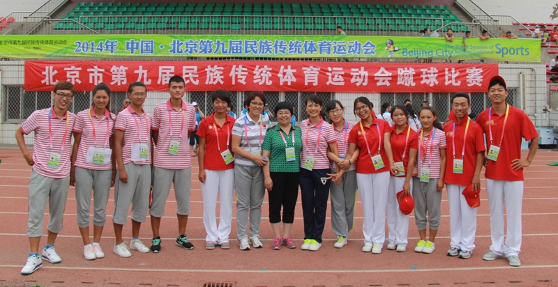 多彩同盟(中国游)官方网站