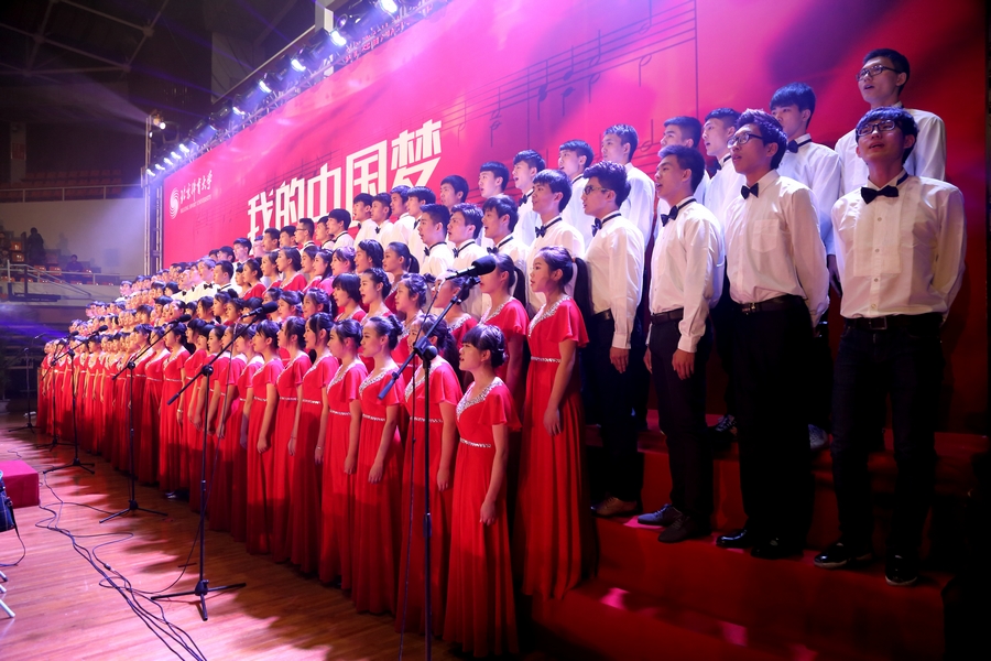 多彩同盟(中国游)官方网站