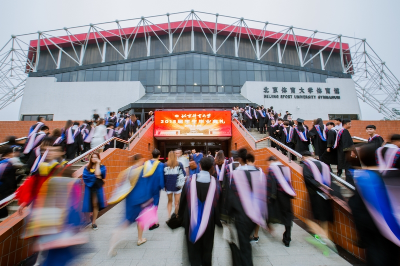 多彩同盟(中国游)官方网站