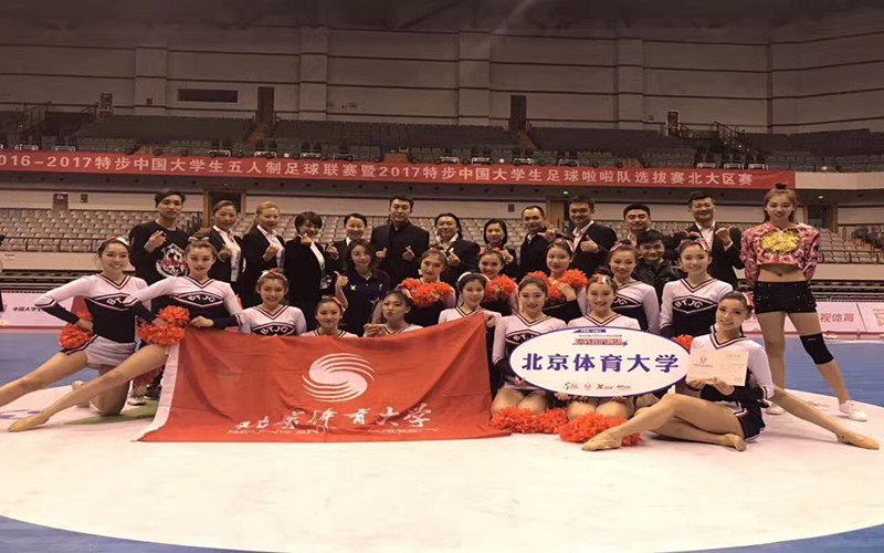 多彩同盟(中国游)官方网站