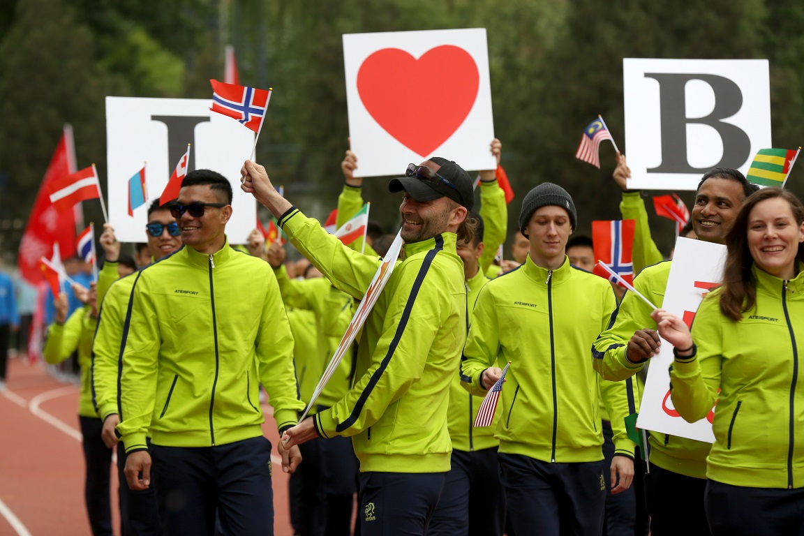 多彩同盟(中国游)官方网站