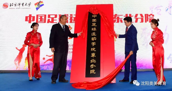 多彩同盟(中国游)官方网站