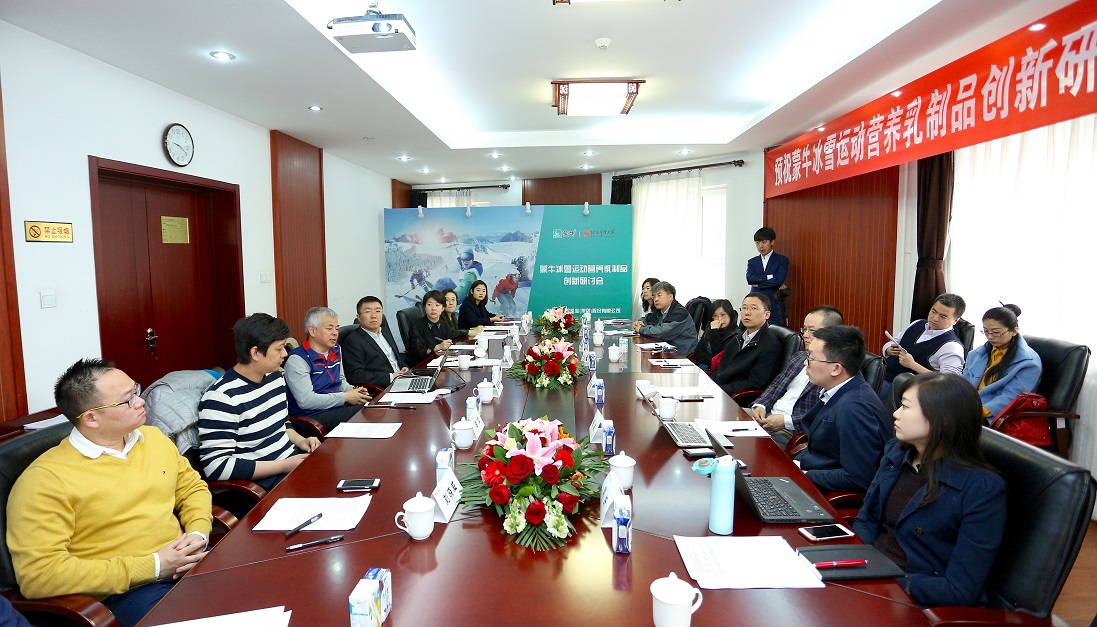 多彩同盟(中国游)官方网站