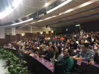 多彩同盟(中国游)官方网站