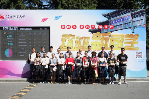 多彩同盟(中国游)官方网站