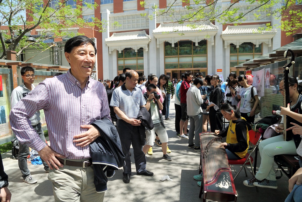 多彩同盟(中国游)官方网站