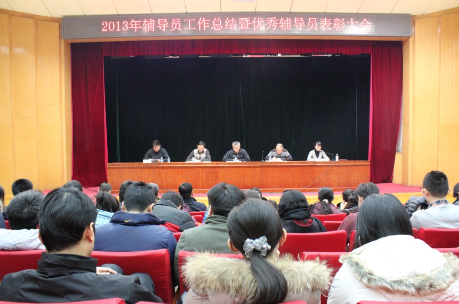 多彩同盟(中国游)官方网站