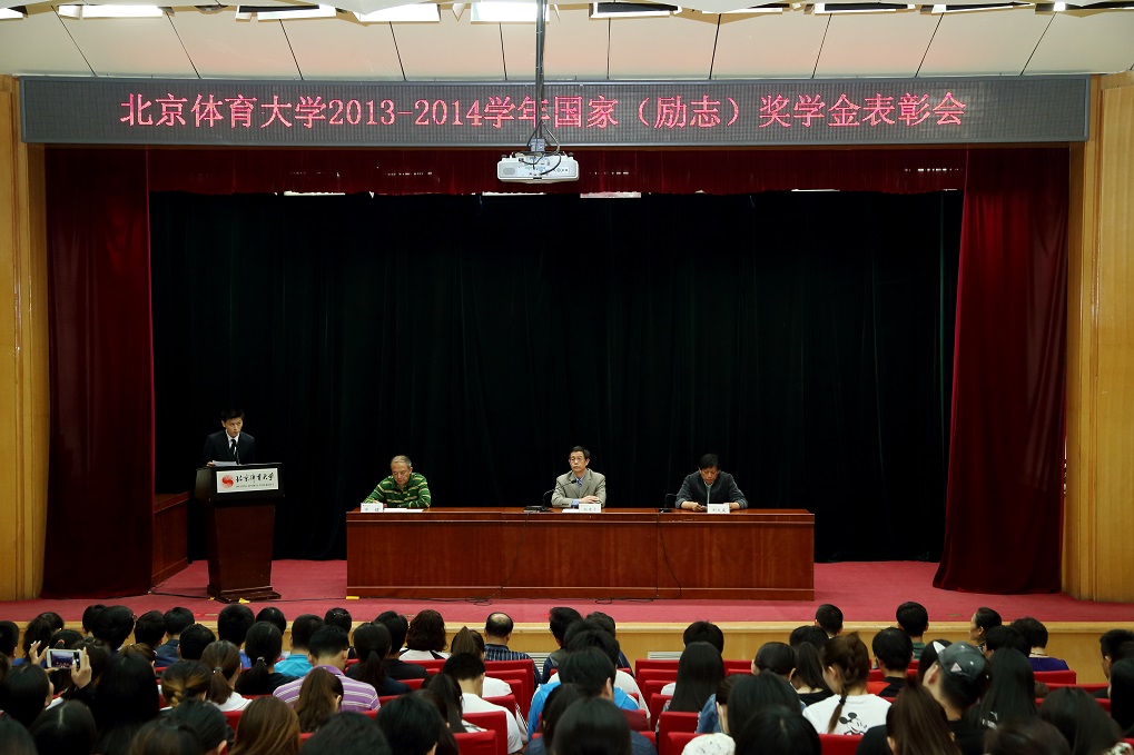 多彩同盟(中国游)官方网站