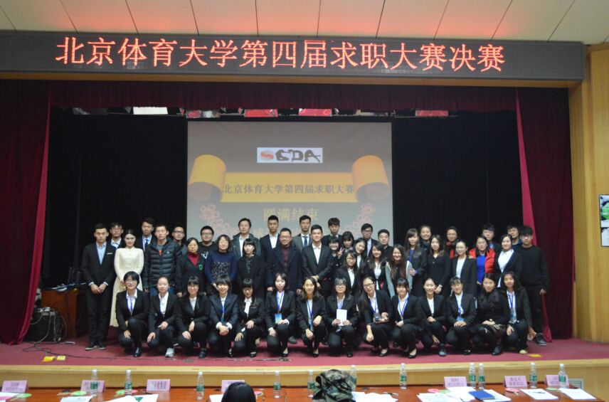 多彩同盟(中国游)官方网站