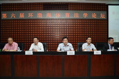 多彩同盟(中国游)官方网站