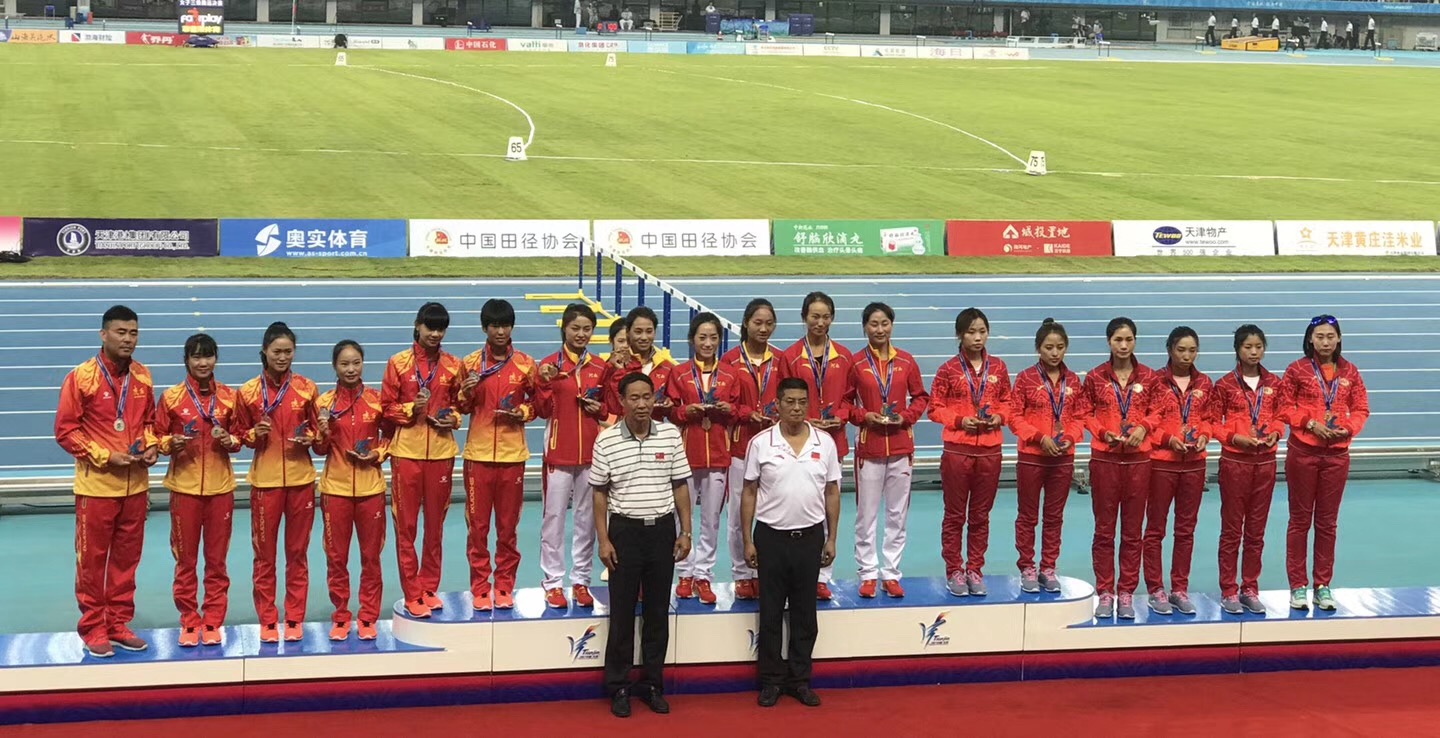 多彩同盟(中国游)官方网站