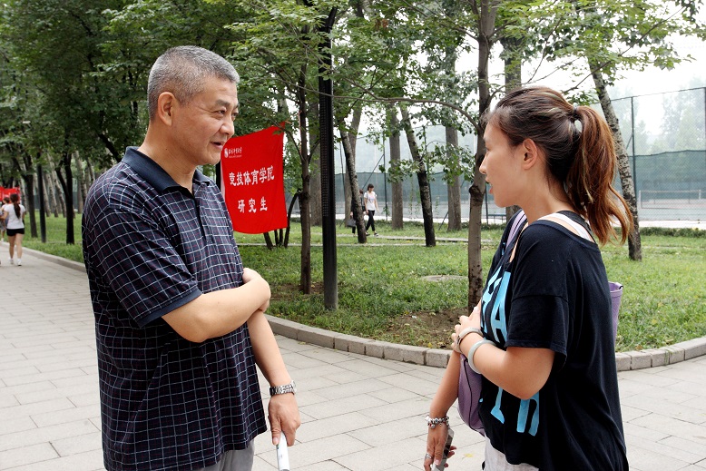 多彩同盟(中国游)官方网站