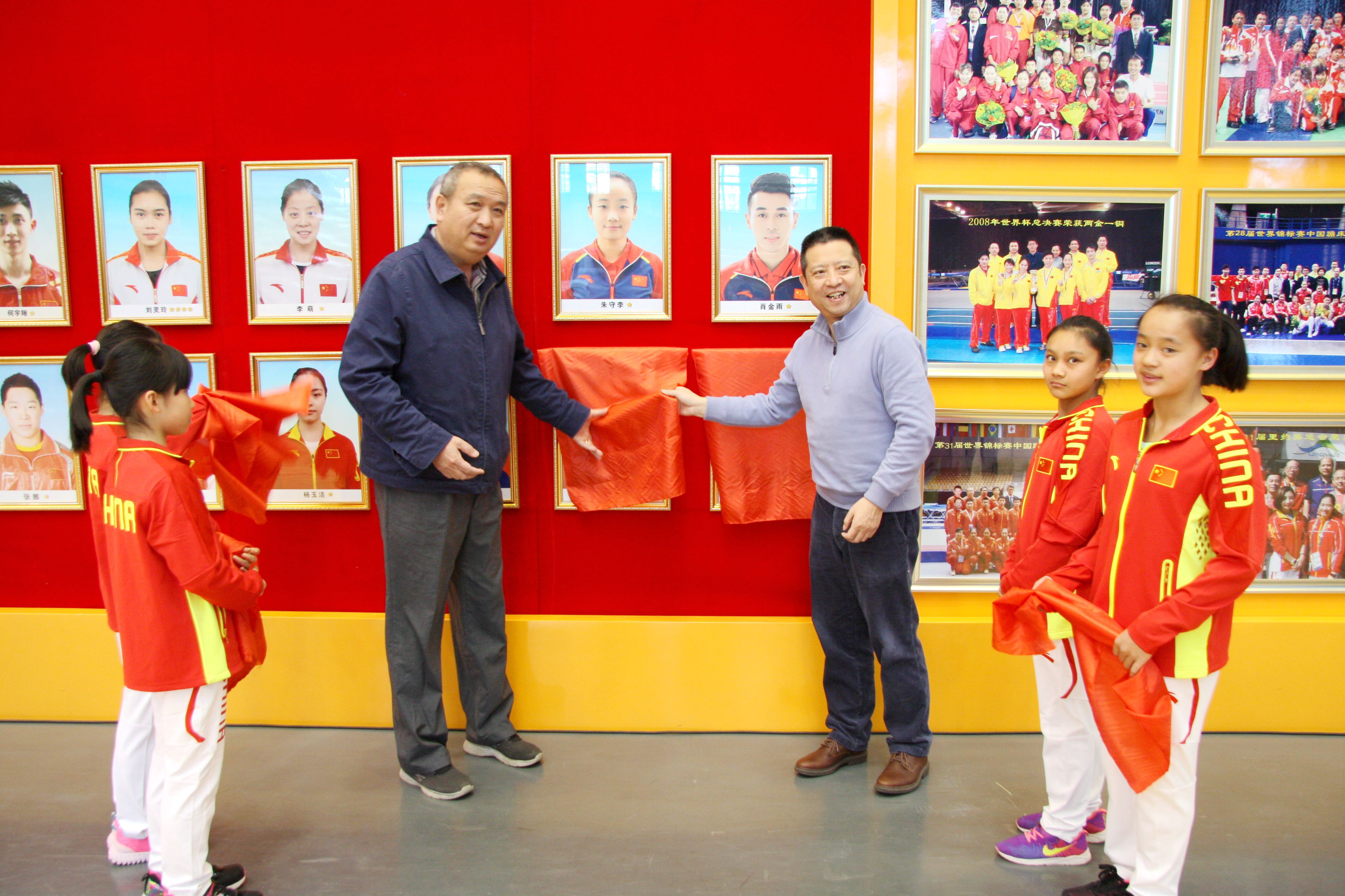 多彩同盟(中国游)官方网站