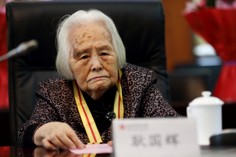 多彩同盟(中国游)官方网站