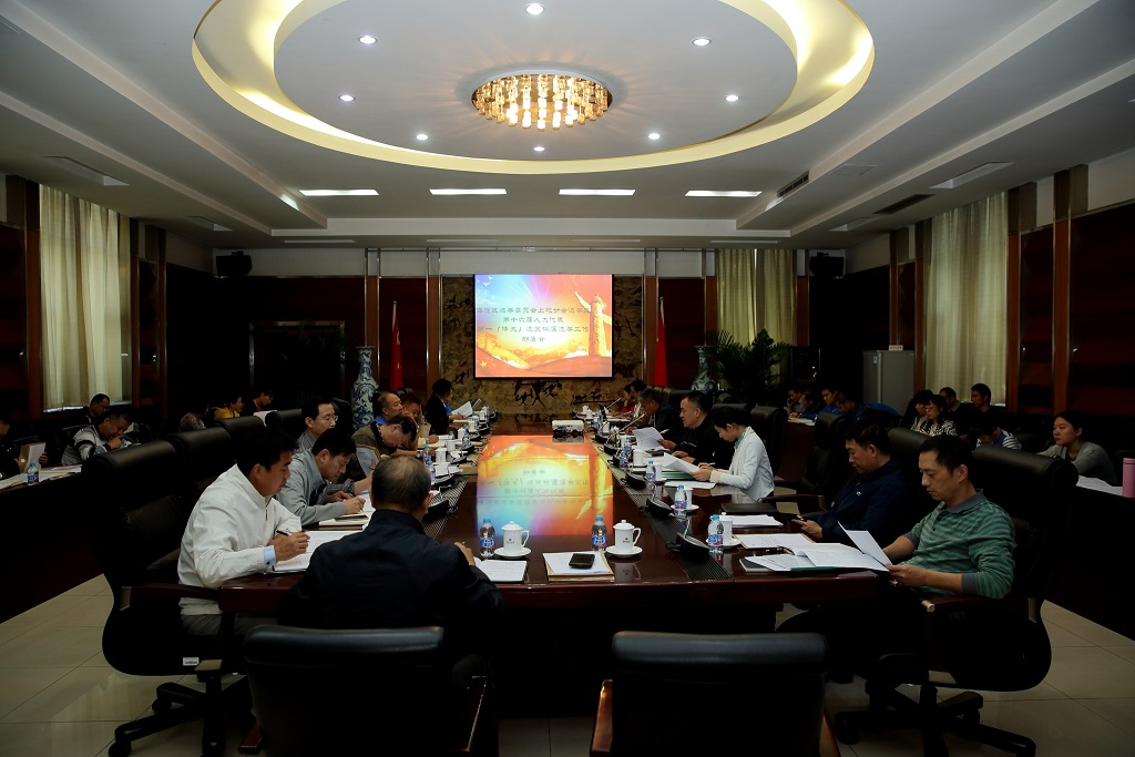 多彩同盟(中国游)官方网站