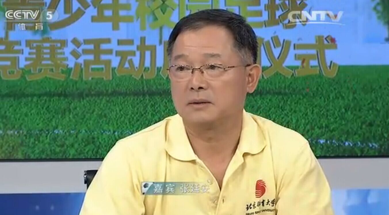 多彩同盟(中国游)官方网站