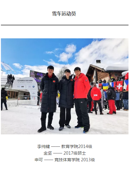 多彩同盟(中国游)官方网站