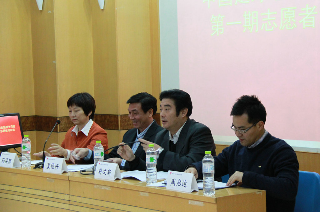 多彩同盟(中国游)官方网站