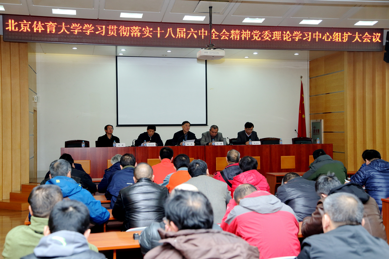 多彩同盟(中国游)官方网站