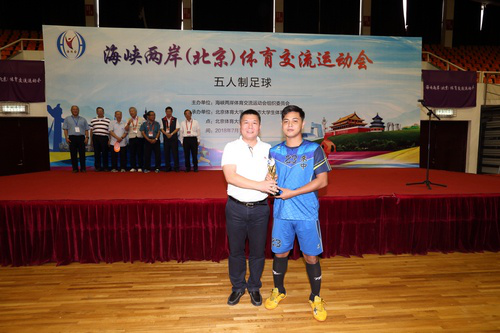 多彩同盟(中国游)官方网站