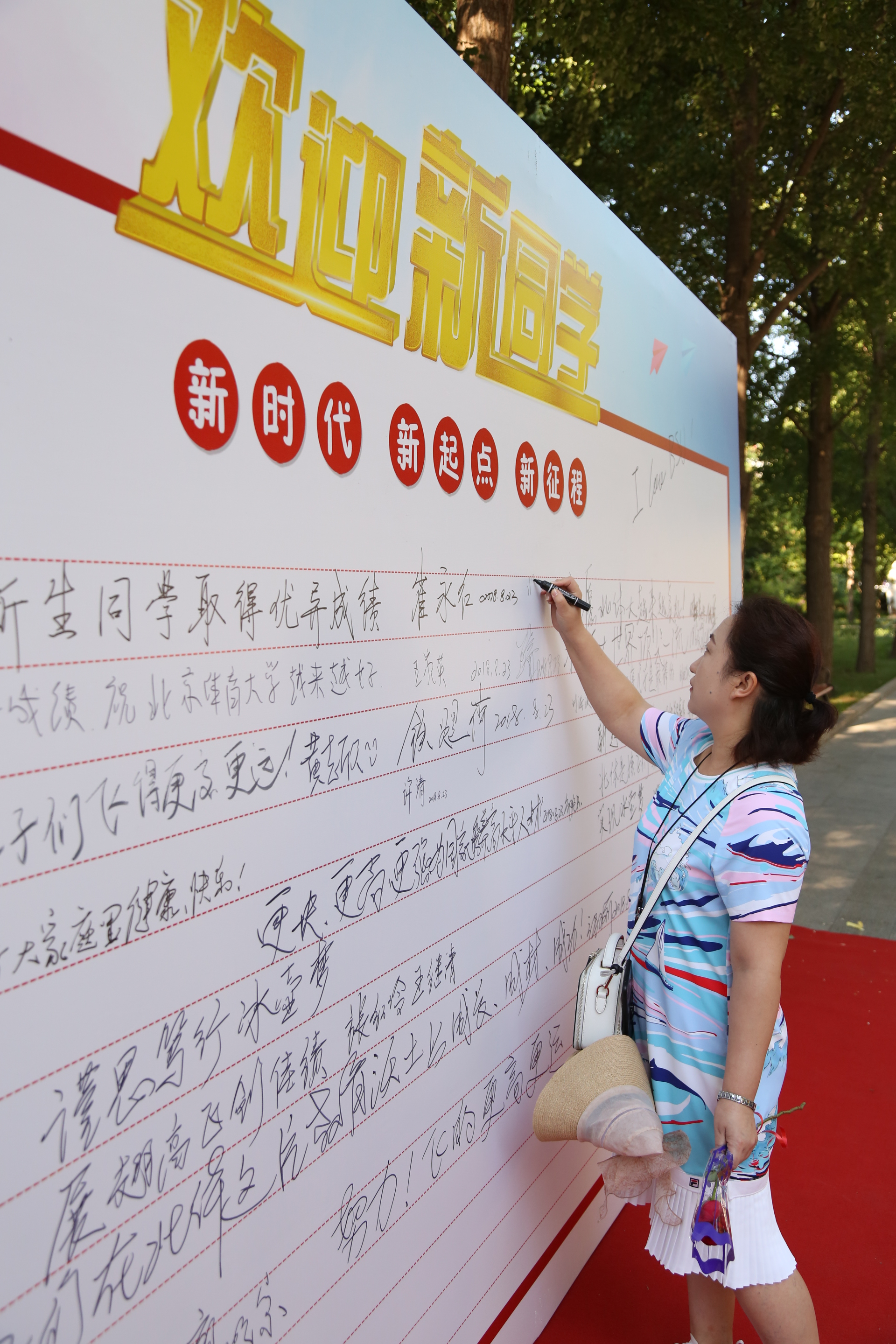 多彩同盟(中国游)官方网站