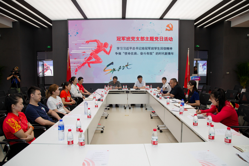 多彩同盟(中国游)官方网站