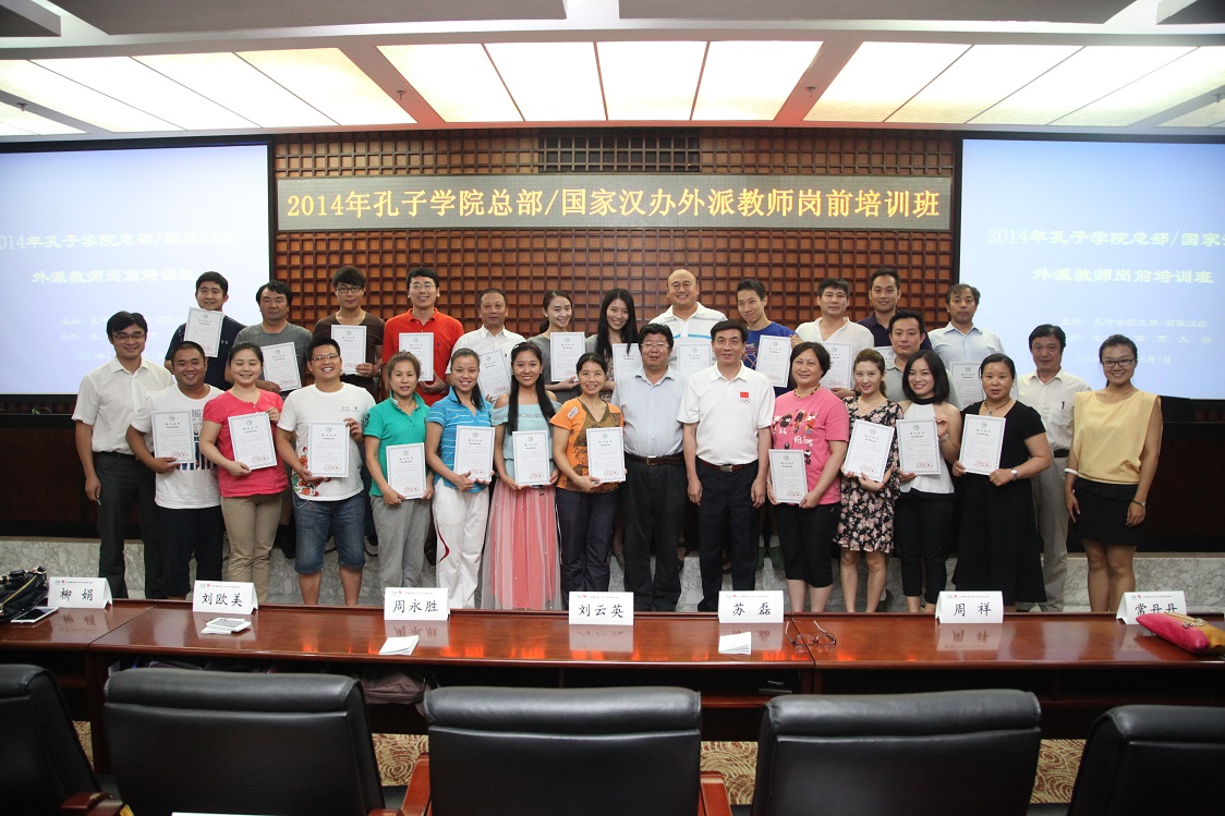 多彩同盟(中国游)官方网站