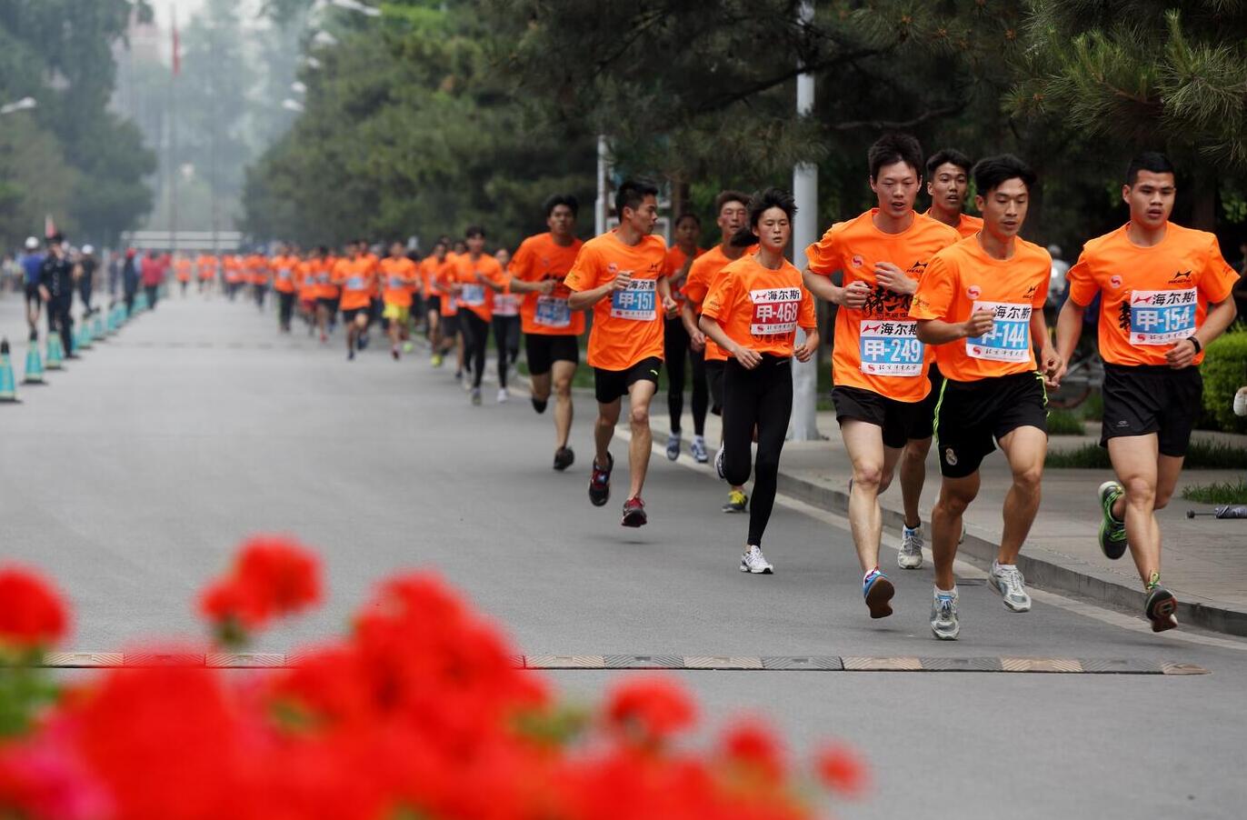 多彩同盟(中国游)官方网站