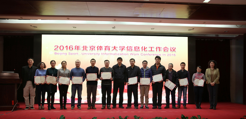 多彩同盟(中国游)官方网站