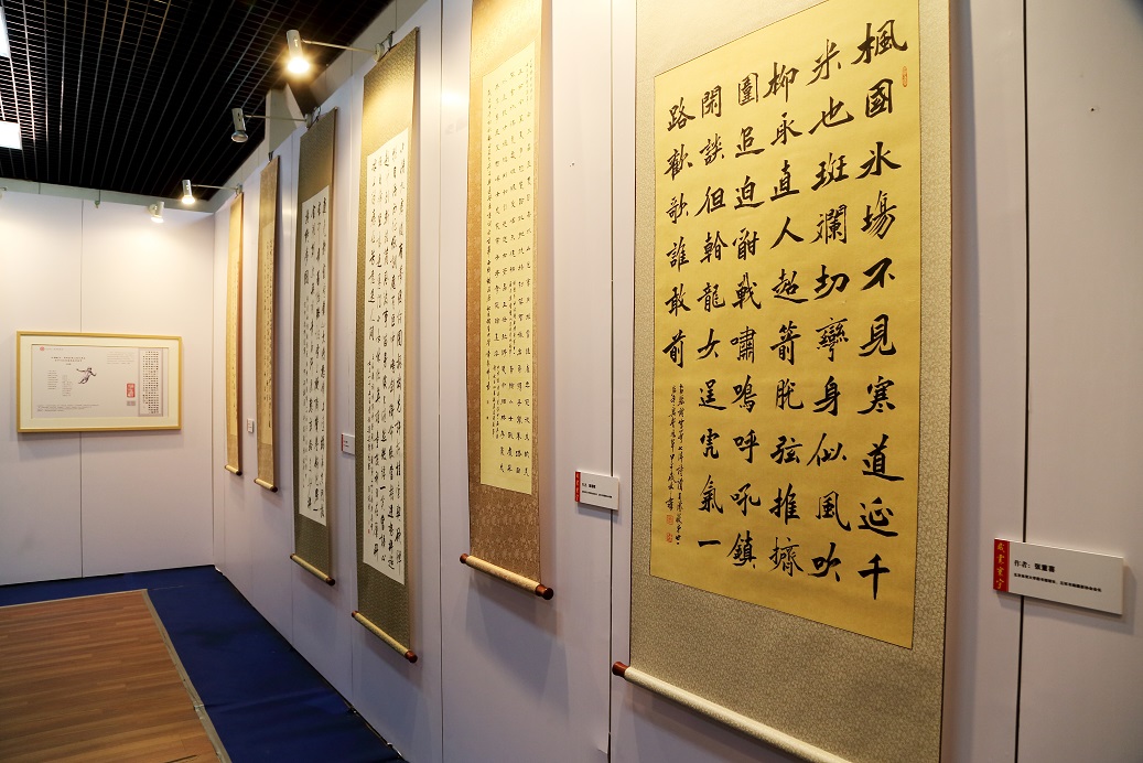 多彩同盟(中国游)官方网站