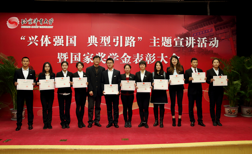 多彩同盟(中国游)官方网站