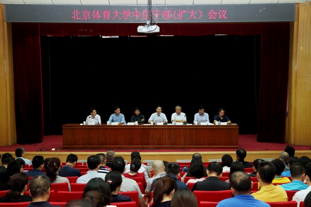 多彩同盟(中国游)官方网站