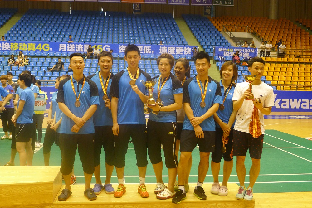 多彩同盟(中国游)官方网站